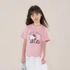 Falda Tutú Elefantito Ropa Infantil Falda para Niñas 2026 Nueva Colección de Verano Falda de Color Sólido Línea A para Niños Protección Solar Falda Versátil