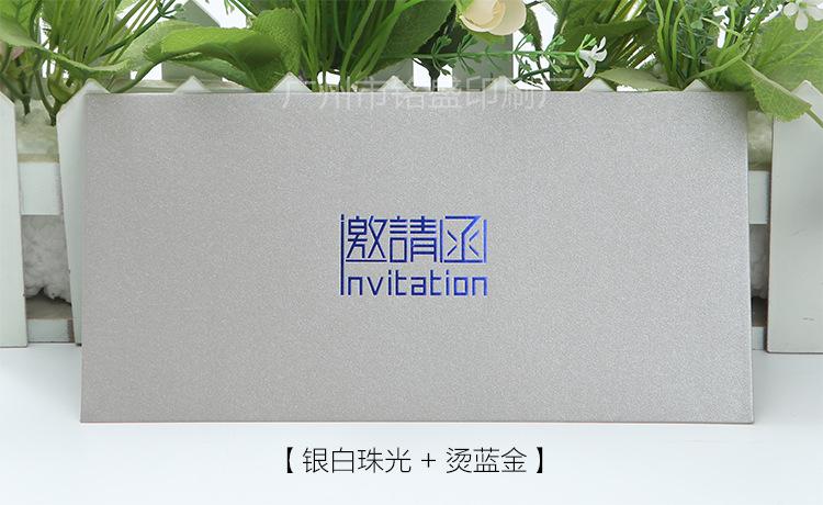 详情图-18-铭盛.jpg