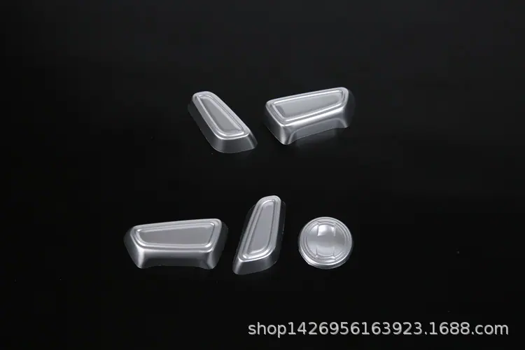 八代凯美瑞-座椅调节-亚光银 (2).jpg