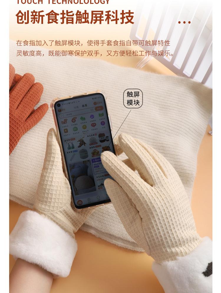 详情_07.jpg