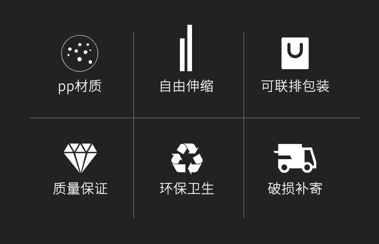 750-牛奶伸缩吸管_02