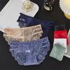 Nuevas Bragas de Encaje Francesas Sin Costuras Sexy para Mujer con Grafeno Huecas de Alta Elasticidad de Cintura Baja para Mujer 7606