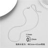 Cadena Lisa Extra Fina 1.5mm Simple y Versátil Personalizada Ins Cadena Clavicular Cadena en Forma de O 48.5cm Collar Universal Hecho a Mano