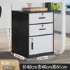 Armário de arquivo de escritório de madeira pequeno armário com fechadura armário de armazenamento móvel armário de gaveta com rodas armário de armazenamento sob a mesa armário baixo