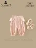 Pantalones Anti-Mosquitos para Niñas 2026 Verano Nuevo Estilo Pantalones Lisos para Bebés Niñas, Pantalones Jogger Delgados para Uso al Aire Libre