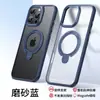Novo Produto Adequado para Capa de Celular Iphone15Pro, Suporte Giratório com Anel Duplo Magnético, Capa Protetora Apple 16Promax