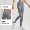 Pantalones Deportivos de Cintura Alta Adelgazantes con Bolsillos Cruzados Nus Trasero de Melocotón para Correr Control de Abdomen Pilates Yoga para Mujer