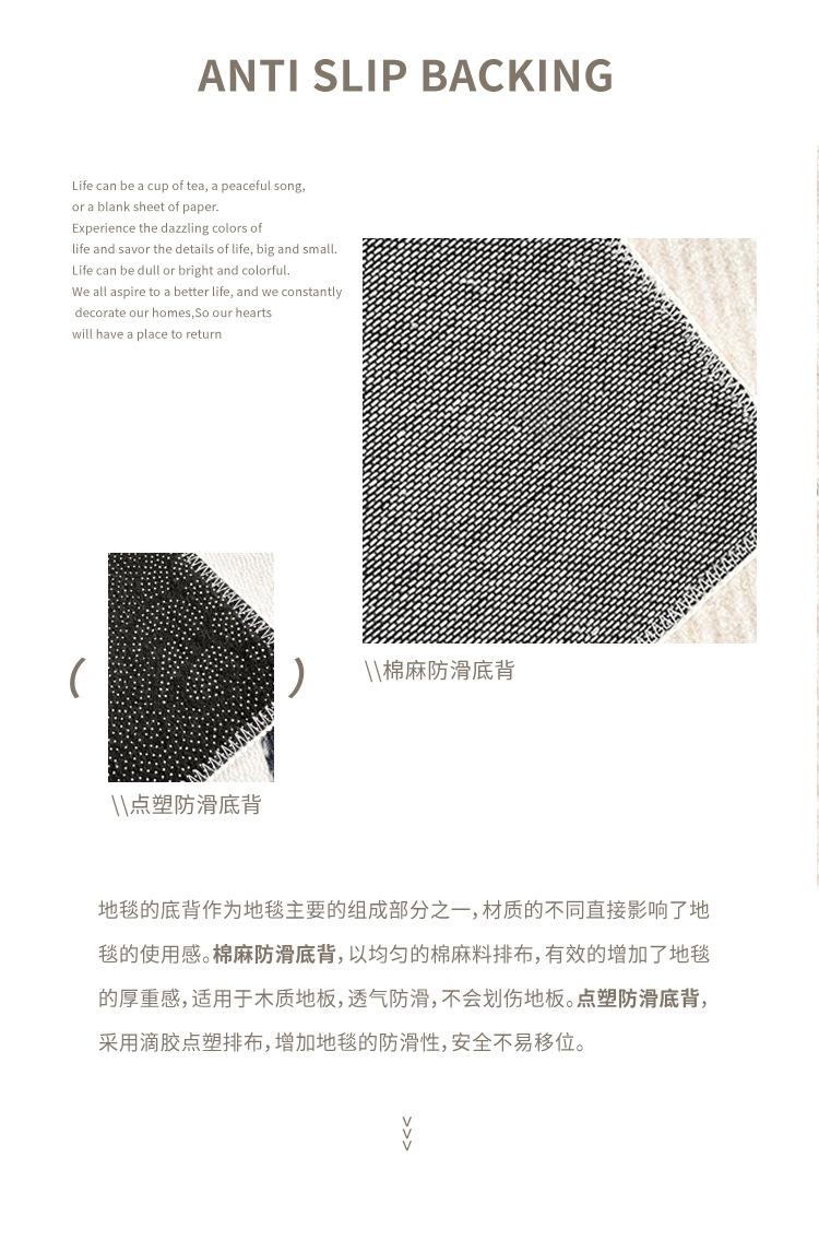 14-大理石-羊绒_06-