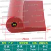 Tira de vedação tipo P de silicone resistente a altas temperaturas, vedação dupla tipo P para gabinete de vapor, tira de vedação de silicone tipo B em forma de 9 para equipamentos de alimentos