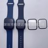 Adequado para Apple watch7 geração Qu máscara 41mm 45mm Apple Watch 3D fosco filme macio iwatch7