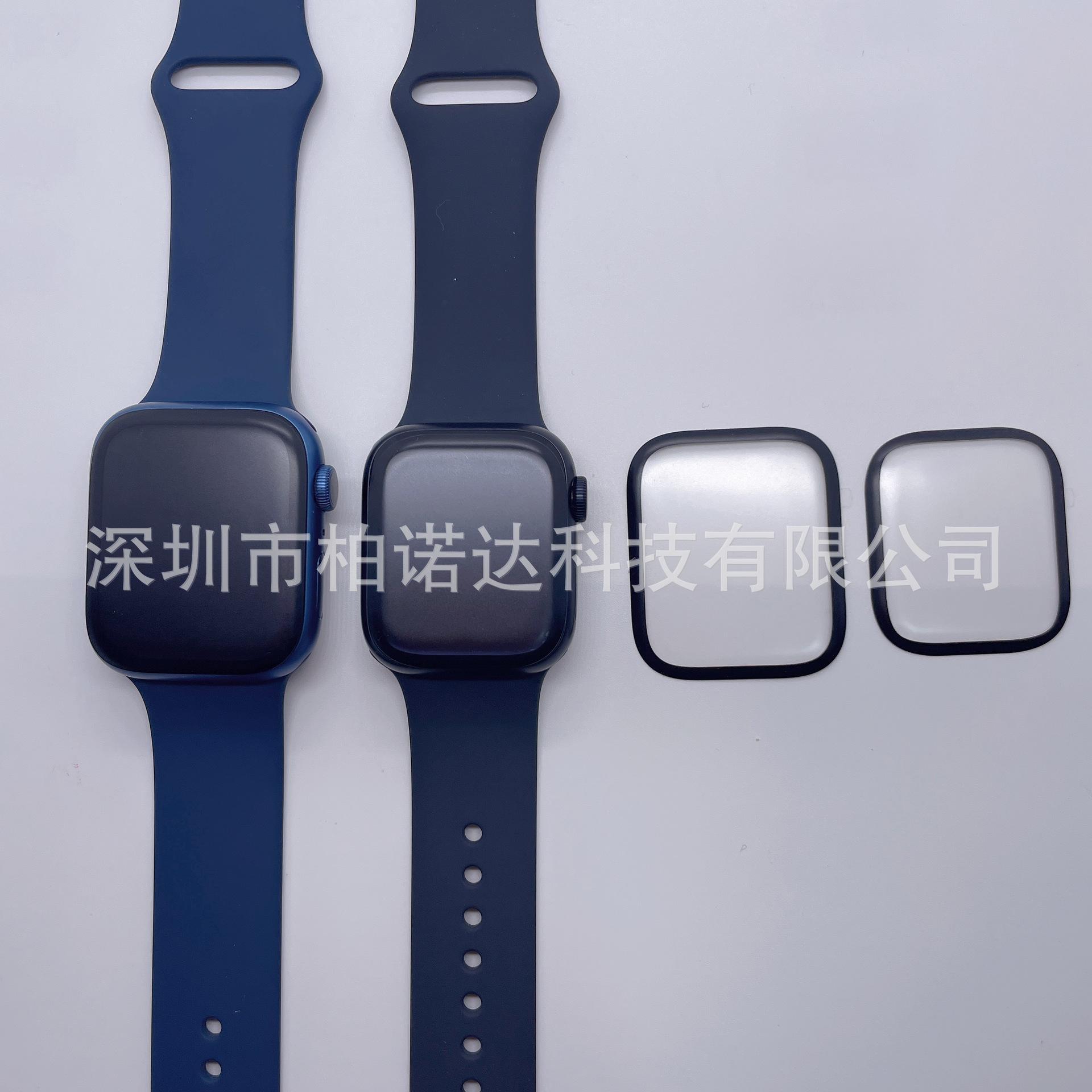 微信图片_20211129123021
