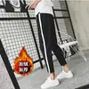 Calça de Moletom Quente, Leggings, Outono e Inverno Veludo Espessado Pé Pequeno, Tamanho Grande Solta Calça Esportiva Casual Masculina, Calça Longa