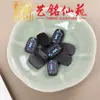 Colgantes de Animalitos Lindos de Sándalo Tallado, Cuentas Sueltas, Accesorios de Arte Pintados a Mano con Agujero Pasante, Accesorios para Pulseras Yiming Xianyuan
