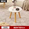 Mesa de té pequeña para mirador, mesa pequeña, mesa kang, mesa baja para sentarse en el suelo en el dormitorio, mesa de comedor para alquiler en casa, balcón, fábrica