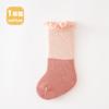 Liu Chengxing Calcetines de Media Caña Otoño Bebé Combinación de Colores Encaje Calcetines de Media Caña Bebé a Algodón Bebé Sin Costuras