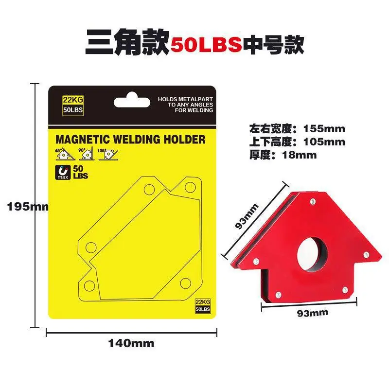 中号泡壳