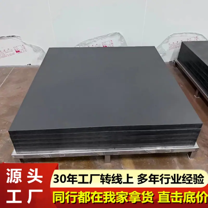 d0d9dcc12fe628fb67bbabe3bfa_副本