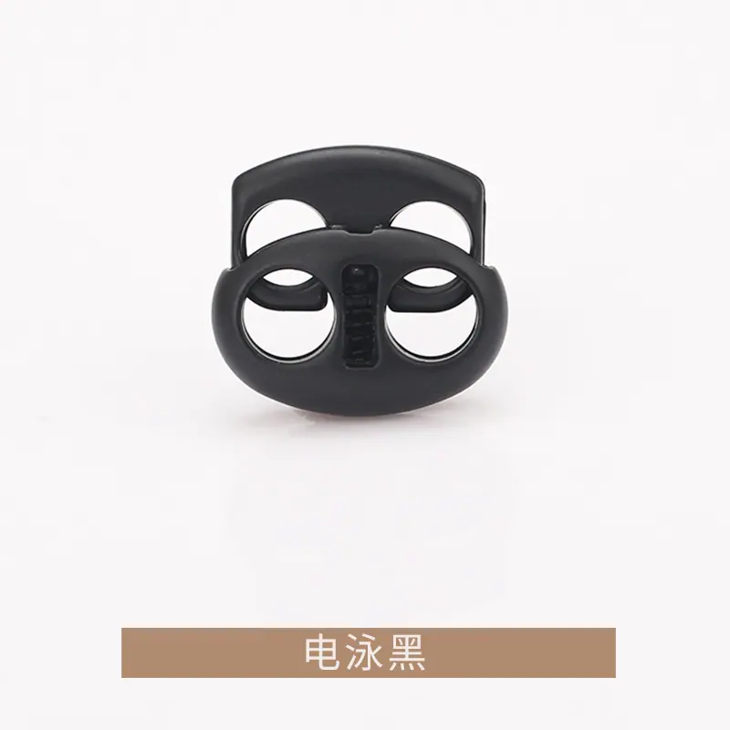K23A6562电泳黑.jpg