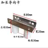 Accesorios Completos para Puertas Eléctricas Retráctiles Universales: Piezas de Conexión de la Cabeza del Motor, Clips Fijos de Acero Inoxidable, Clips Guía, Ganchos Resistentes al Viento