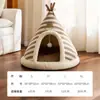 Nido para Gatos Otoño e Invierno Grafeno 3D Casa de Muñecas Nido Casa Cerrada para Gatos A prueba de Viento y Cálida Casa para Perros Nido para Mascotas Transfronterizo