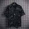 Camiseta de verano de seda de hielo de manga corta, nueva marca de moda ins, elástica, secado rápido, corte holgado para hombre, manga media fina, tacto frío