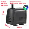 Bomba submersível para rochas aquário fonte para bonsai jardinagem sucção elevação de água bomba de circulação de pedra filtro mini motor pequeno