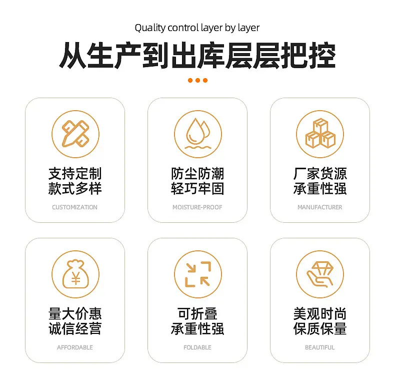 详情图03.jpg