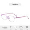 Nuevos Armazones para Gafas Infantiles Transfronterizos para Niños con Miopía, Gafas Cuadradas Anti Luz Azul para Niñas, Armazones de Gafas de Moda de Alta Gama al por Mayor
