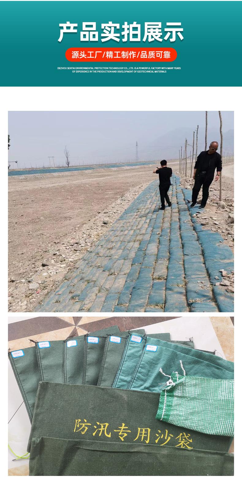 8-生态袋详情_11.jpg