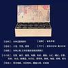 Jiang Si Xutang 30ml Embotellado Pintura de Práctica para Estudiantes Pigmentos de Pintura China para Pintura de Paisajes, Acuarela y Pintura de Pincelada Fina, Pigmento Azul Verdoso