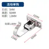 Gancho para Colgar Engrosado de Acero Inoxidable Hebilla Fija de Carga para Pared Techo Anillo para Colgar en Forma de U Accesorios de Ferretería Gancho Superior
