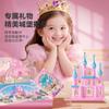 TikTok Explosions Girl Regalo Castillo de Princesas Empujones Caja de Regalo Sorpresa para Niños Pulsera DIY Caja Ciega para Hija