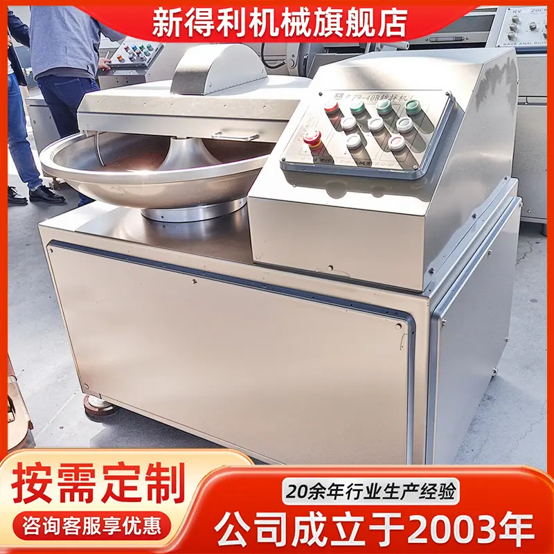 定制 8拷贝.png