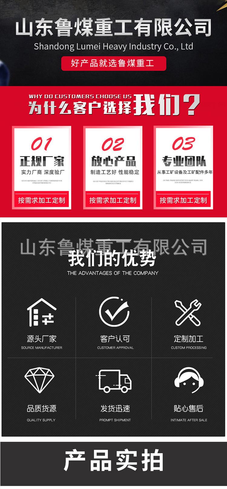 详情1.jpg