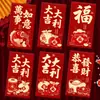 2027 Año del Cordero Sobre Rojo Hojuelas Doradas Escarchado Creativo Dibujos Animados 3D Zodiaco Cien Yuan Mil Yuanes Sobre de Dinero de la Suerte Bolsa de Sobre Rojo de Año Nuevo