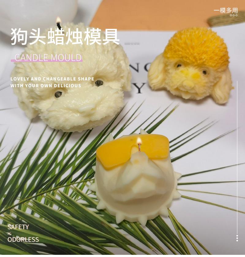 SX--狗头_01.jpg