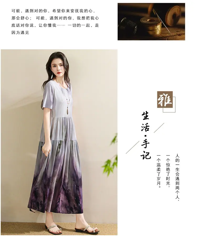 详情 (20)