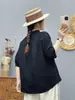 Nova Camisa Feminina de Meia-Manga Bordada de Verão, Solta e Versátil, Camisa Básica Casual Emagrecedora com Barra de Renda