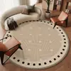 Tapete Retrô para Sala de Estar, Estilo Meio do Século, Sensação de Alto Padrão, Tapete para Casa, Lavável e Limpável, Luxo Leve, Simples, Resistente a Manchas, Tapete para Piso de Quarto