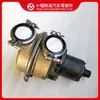 Ensamblaje de motor Chongqing Cummings KTA19 bomba de agua de mar marina 3074540 3049158