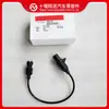 Sensores de posición de piezas de motor Cummins 4890190 4890200 0281002411