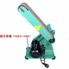 915 Lijadora de Banda Pequeña de Escritorio Multifuncional Núcleo Completamente de Cobre Máquina Pulidora Lijadora Máquina Lijadora DIY Máquina Pulidora para Carpintería