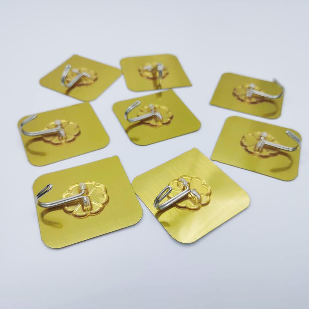 微信图片_20200811184434