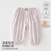 Ropa para Niños, Ropa de Bebé Delgada Transpirable de Verano, Pantalones Largos Suaves y Delicados, Ropa Holgada para el Hogar y el Exterior para Bebés y Niños Pequeños