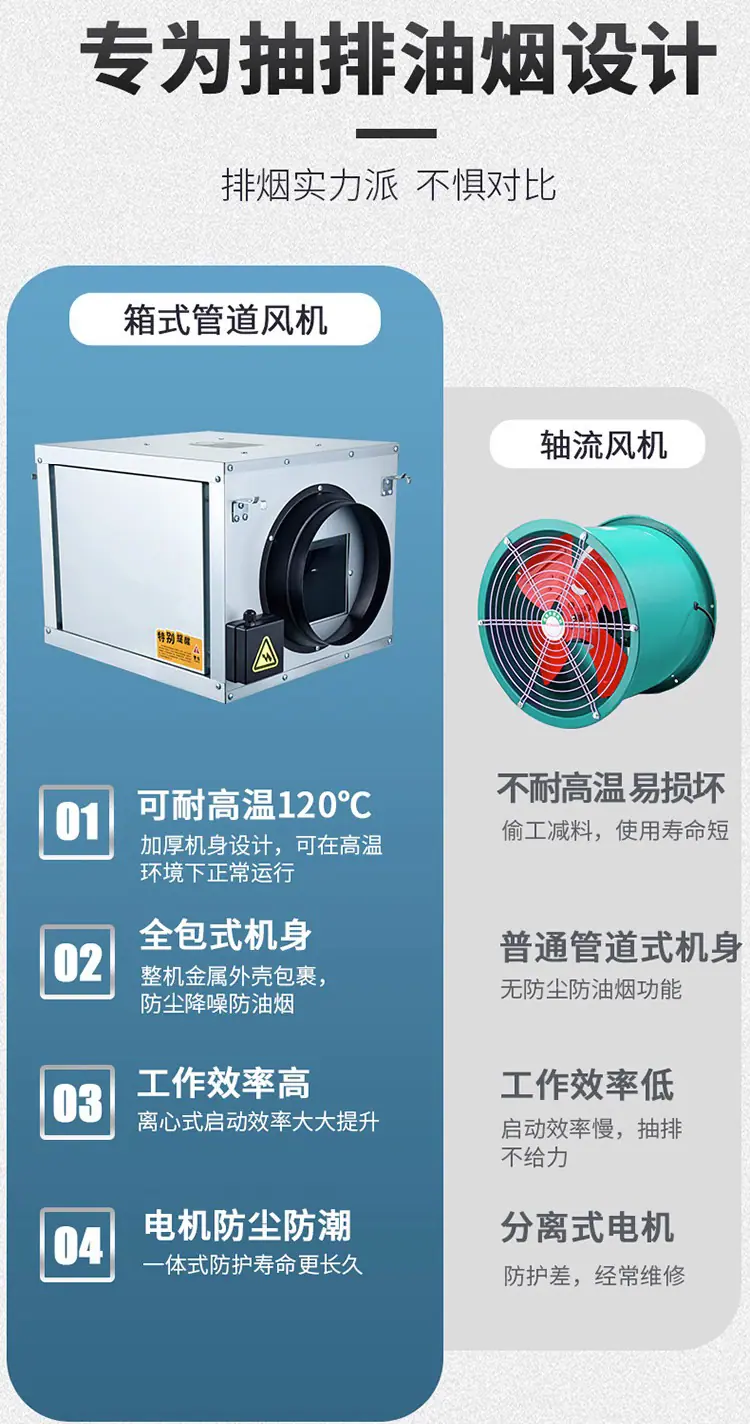 详情图片_06.jpg