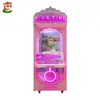 Máquina de garra modelo nuevo, venta al por mayor directa de fábrica, máquina de garra personalizada, máquina de peluches, máquina de regalos, exportada a Europa, América, Japón y Corea