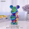 Figura de Oso Violento Estilo Chino, Decoración Cerámica de Alta Gama para Sala de Estar, Recibidor, Mueble de TV, Vitrina de Vinos, Hucha, Decoración del Hogar, Regalo