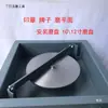 Rectificadora Plana, Disco de Rectificado Plano, Máquina de Superficie Plana, Máquina de Estampado, Pulido, Rectificado de Superficie de Anillo, Desbarbado, Pulido con Muela 10 pulgadas 12 pulgadas