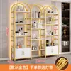 Estante de Exhibición de Cosméticos para Salón de Belleza, Vitrina de Exhibición de Productos para Salón de Peluquería, Estante de Exhibición, Estante de Almacenamiento para Uñas Artísticas, De Pie