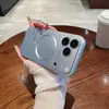 Adequado para iPhone 18 Promax Capa de Celular Magnética de Silicone Líquido Apple 17 Toque de Pele Fosco Macio Capa Protetora 16